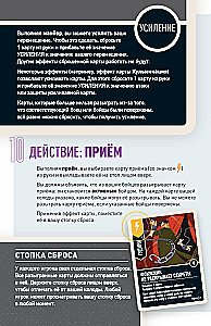 Board Game - Unmatched. Houdini vs. the Djinn